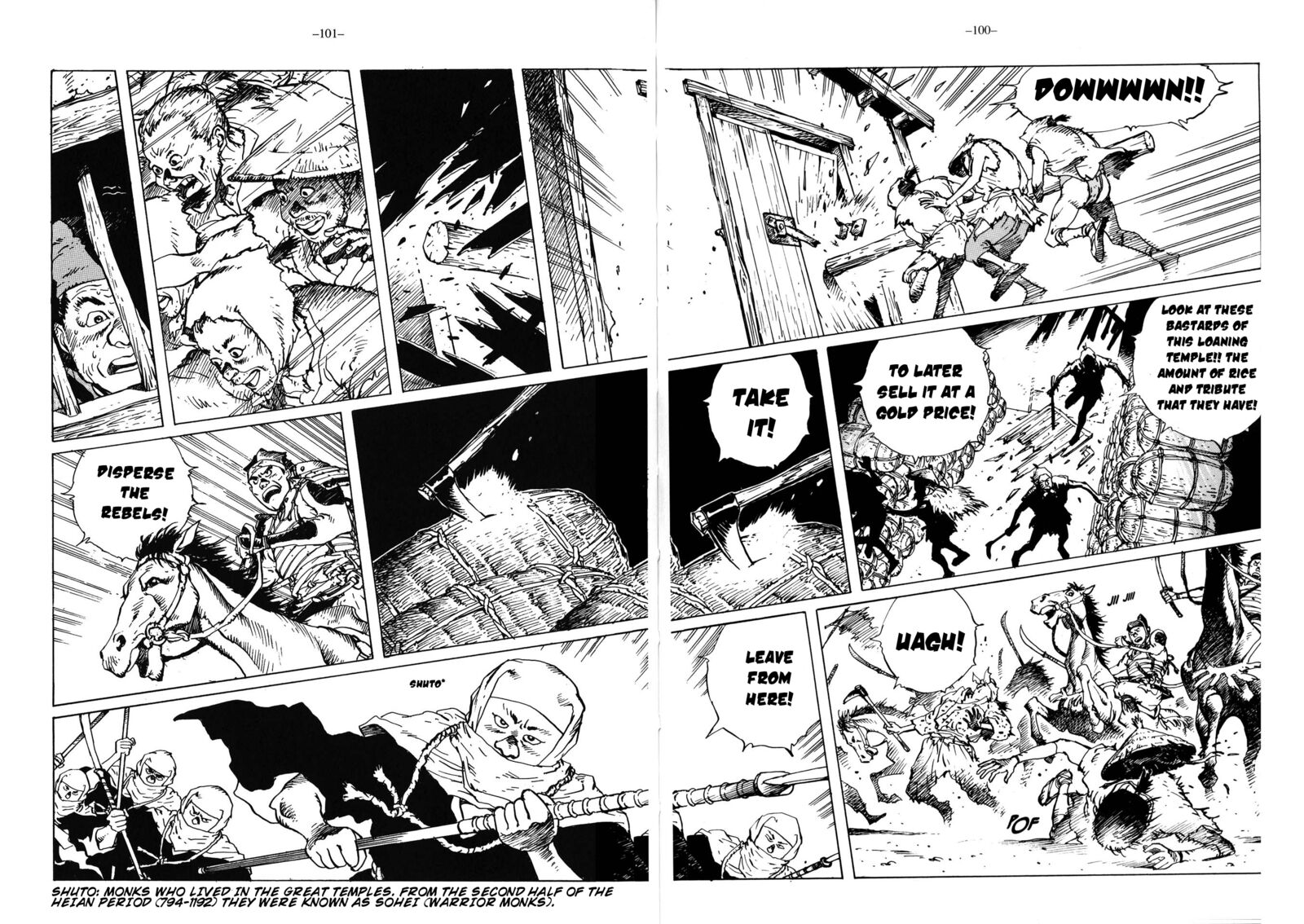 Kikai Banashi Hanasaka Ikkyuu Chapter 14 Page 16