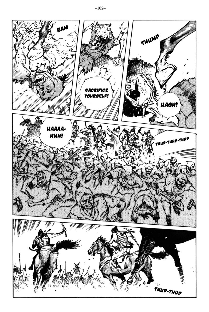 Kikai Banashi Hanasaka Ikkyuu Chapter 14 Page 17