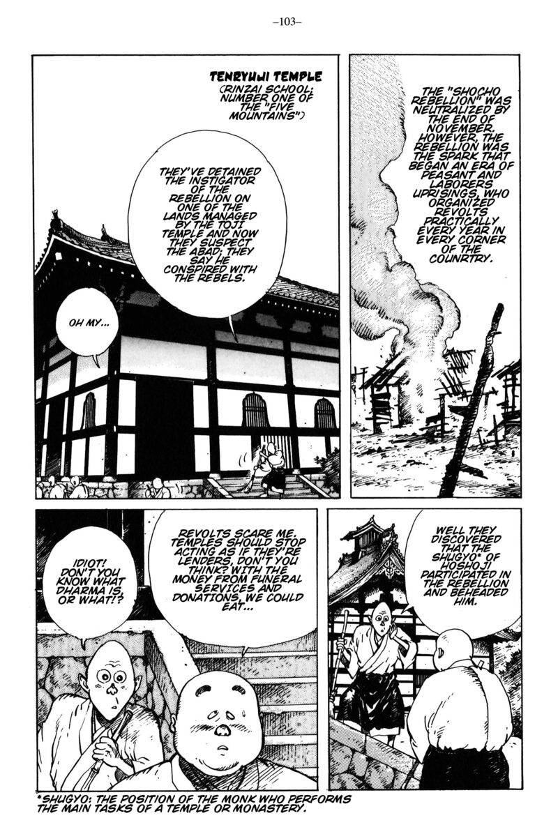 Kikai Banashi Hanasaka Ikkyuu Chapter 14 Page 18