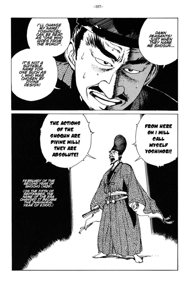 Kikai Banashi Hanasaka Ikkyuu Chapter 14 Page 22