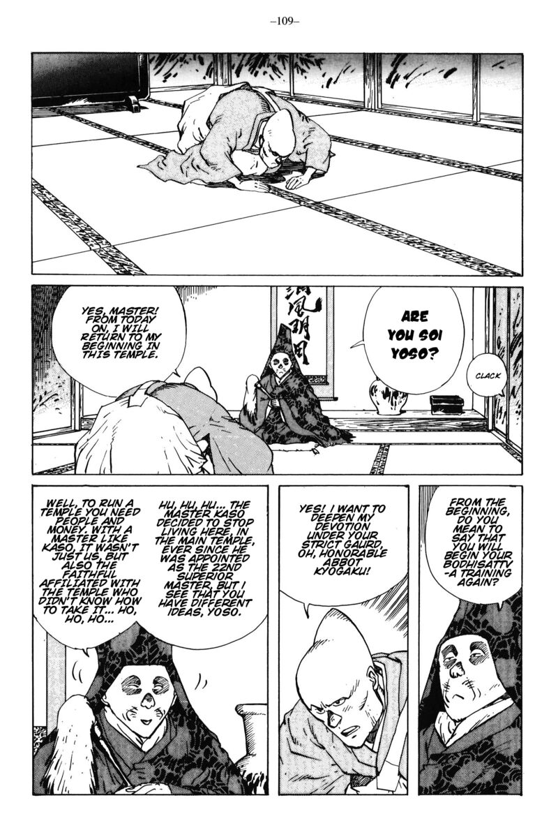 Kikai Banashi Hanasaka Ikkyuu Chapter 14 Page 24