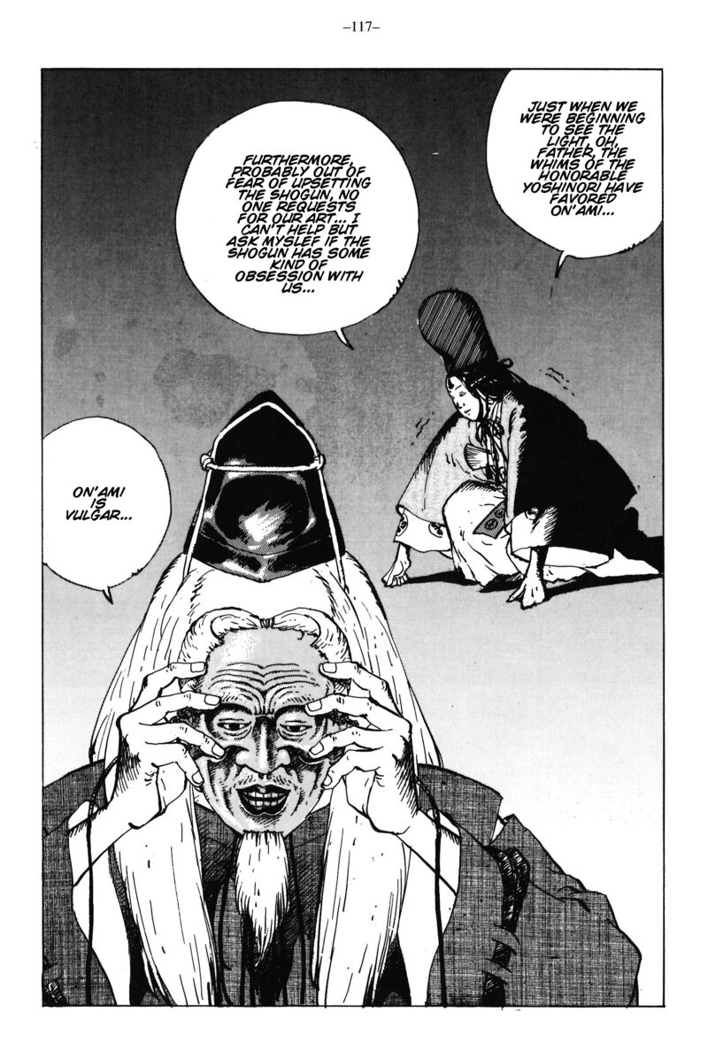 Kikai Banashi Hanasaka Ikkyuu Chapter 14 Page 32