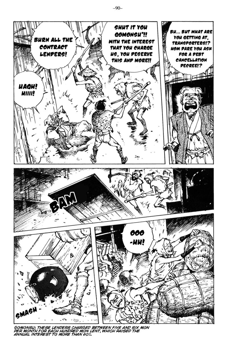 Kikai Banashi Hanasaka Ikkyuu Chapter 14 Page 7