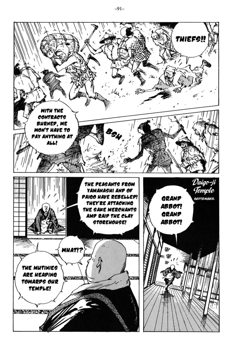 Kikai Banashi Hanasaka Ikkyuu Chapter 14 Page 8