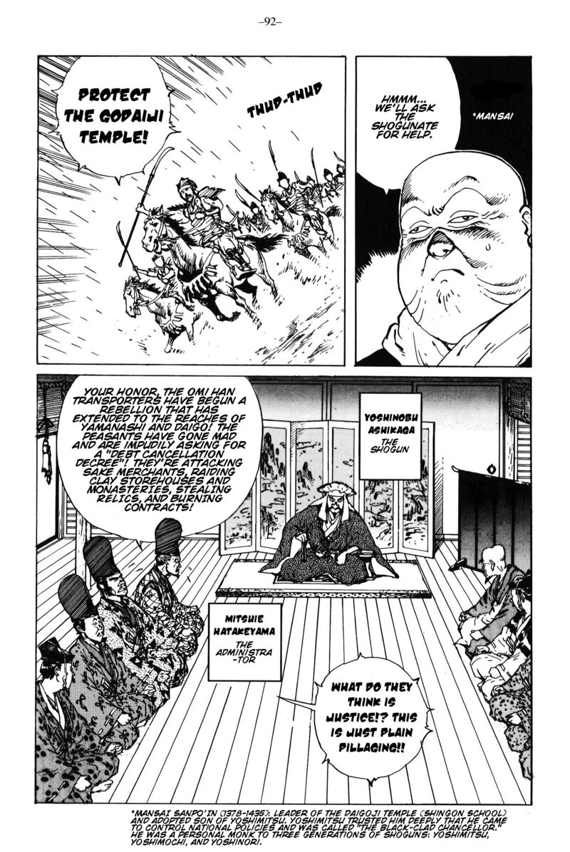 Kikai Banashi Hanasaka Ikkyuu Chapter 14 Page 9