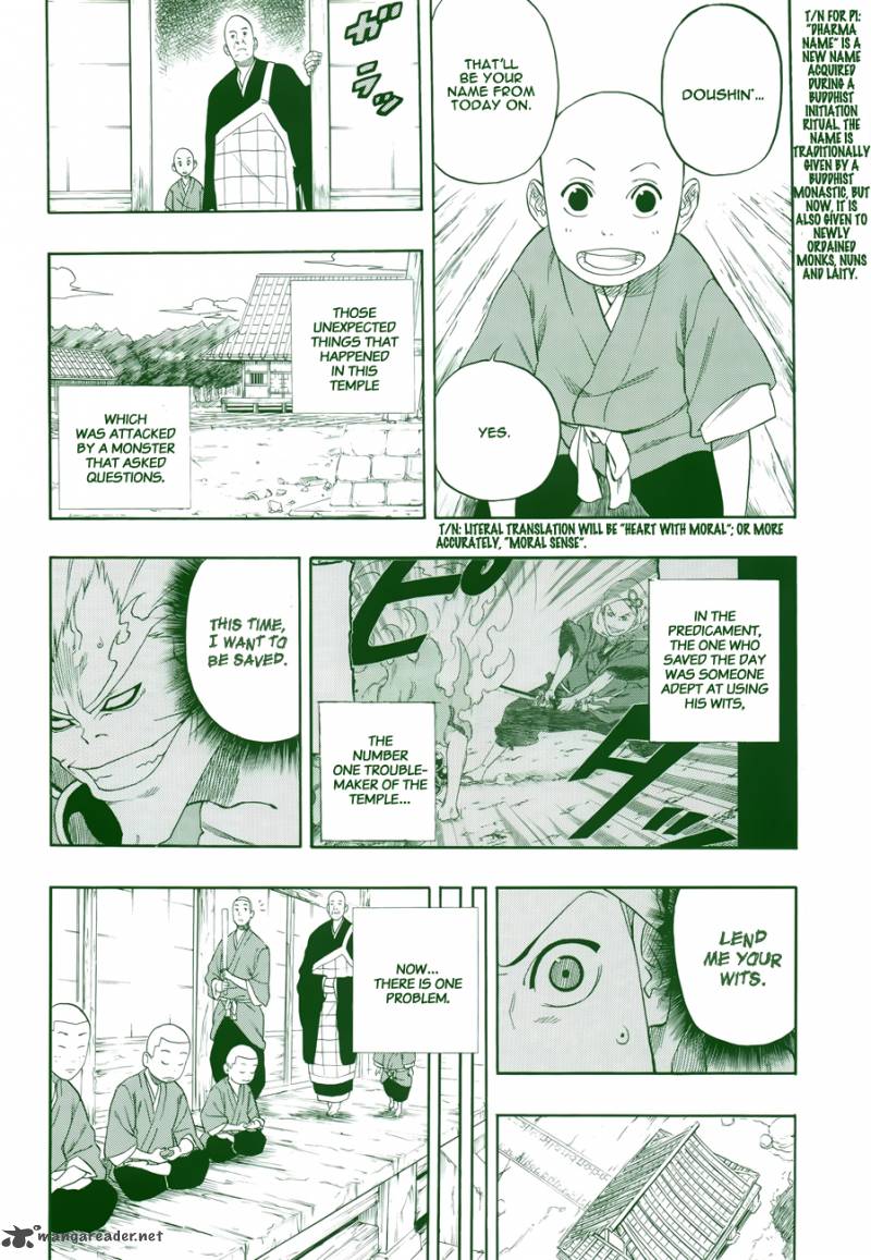 Kikai Banashi Hanasaka Ikkyuu Chapter 2 Page 3