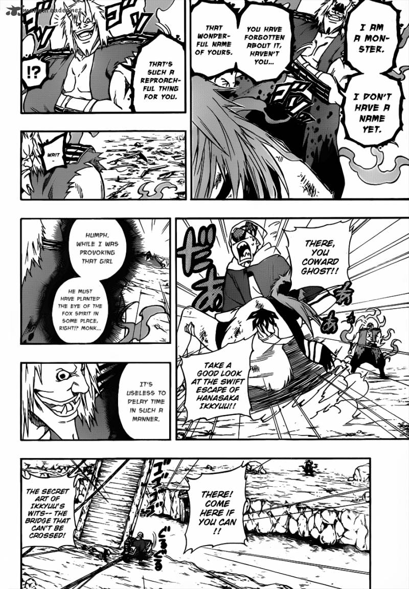 Kikai Banashi Hanasaka Ikkyuu Chapter 8 Page 14