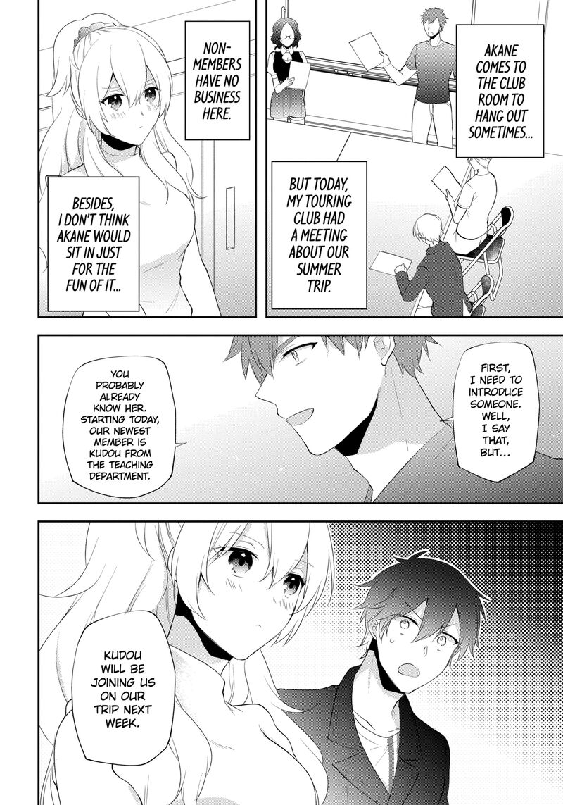 Kikanshita Yuusha No Gojitsudan Chapter 25a Page 14