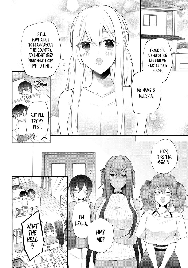 Kikanshita Yuusha No Gojitsudan Chapter 25a Page 2