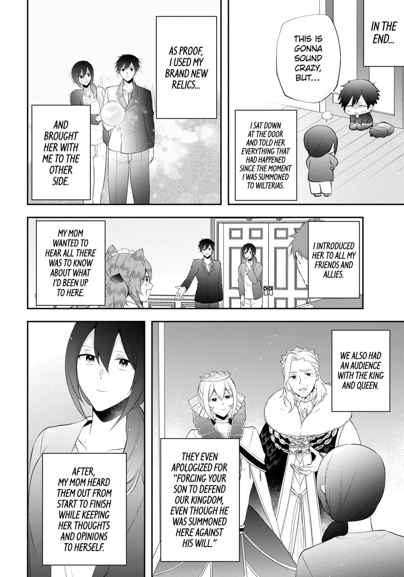 Kikanshita Yuusha No Gojitsudan Chapter 25a Page 4