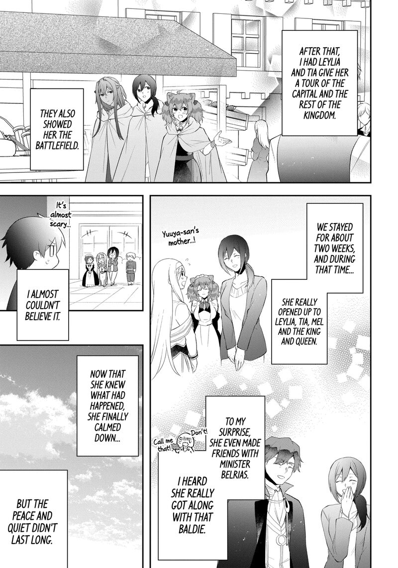 Kikanshita Yuusha No Gojitsudan Chapter 25a Page 5