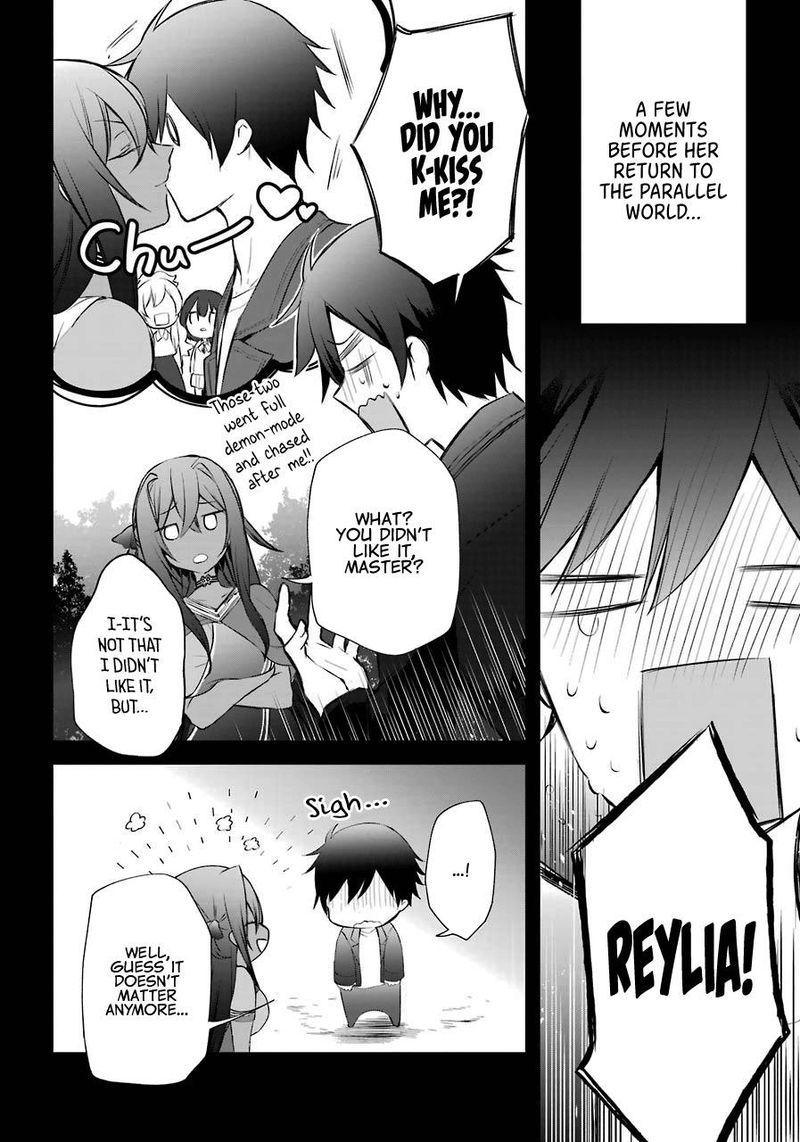 Kikanshita Yuusha No Gojitsudan Chapter 7 Page 3