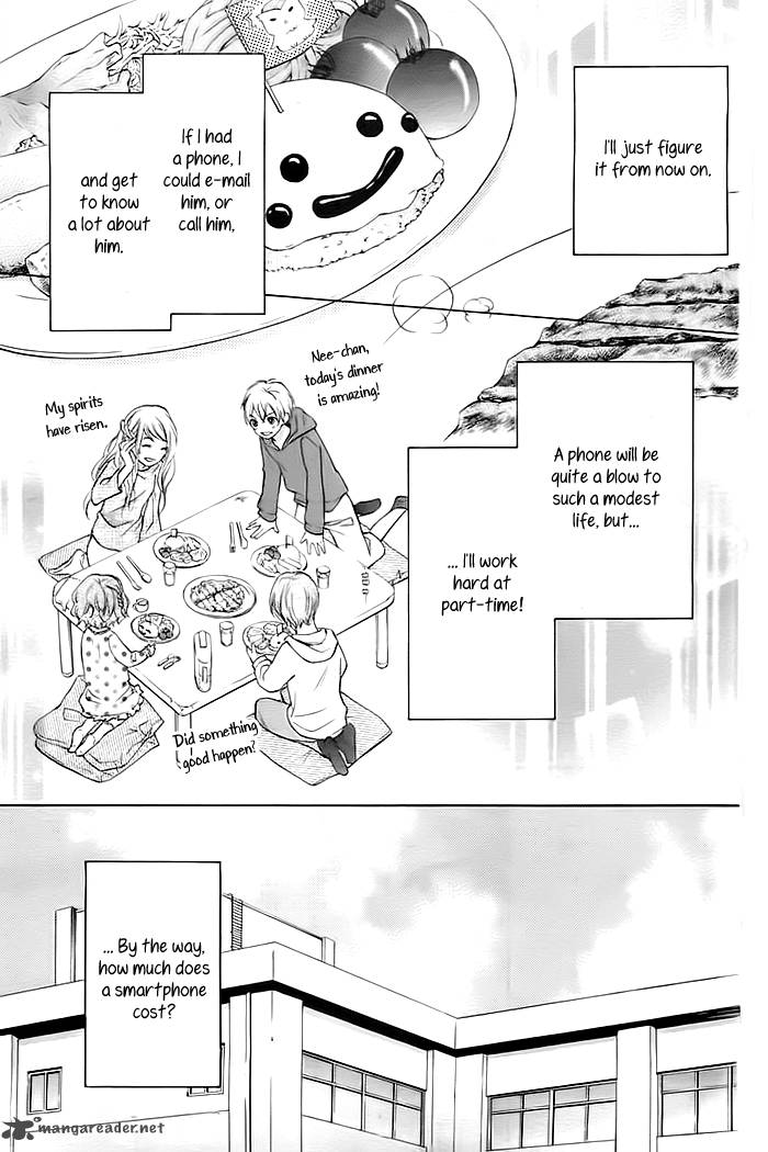 Kiken Mania Chapter 1 Page 20