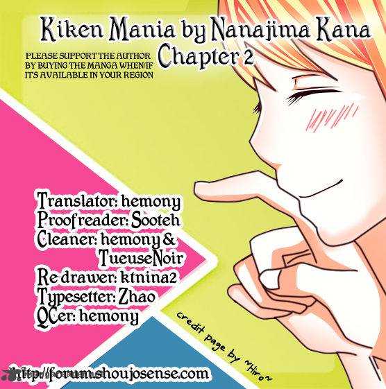Kiken Mania Chapter 2 Page 1