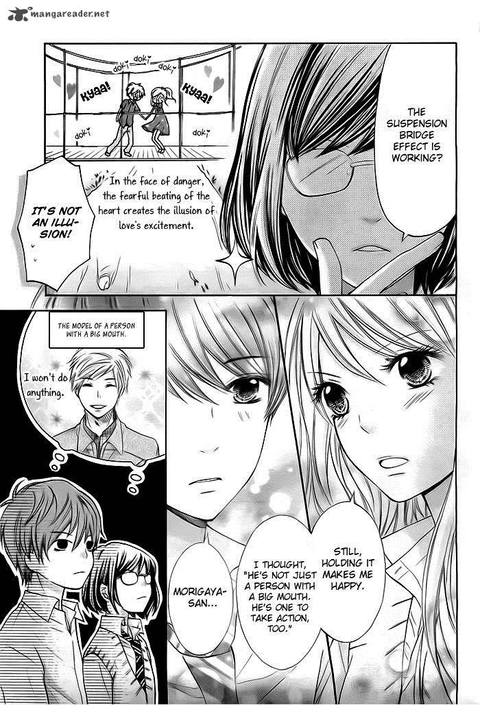 Kiken Mania Chapter 2 Page 9