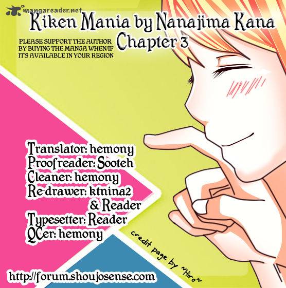 Kiken Mania Chapter 3 Page 1