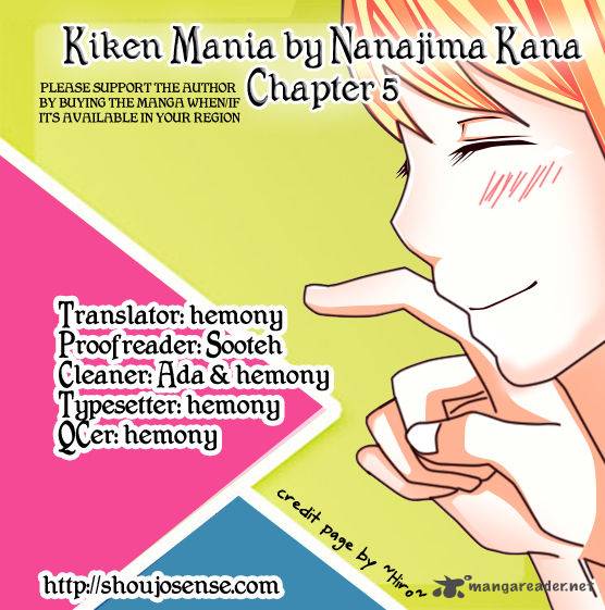 Kiken Mania Chapter 5 Page 1