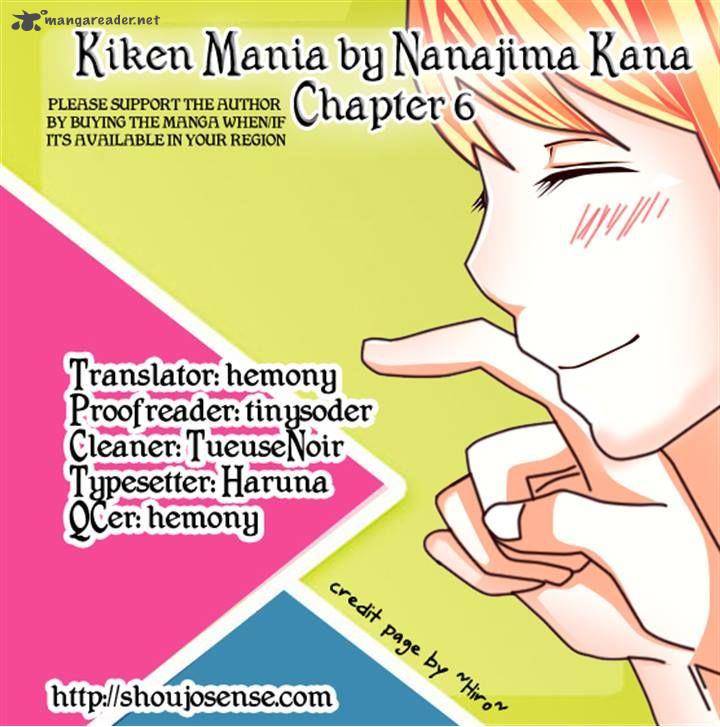 Kiken Mania Chapter 6 Page 32