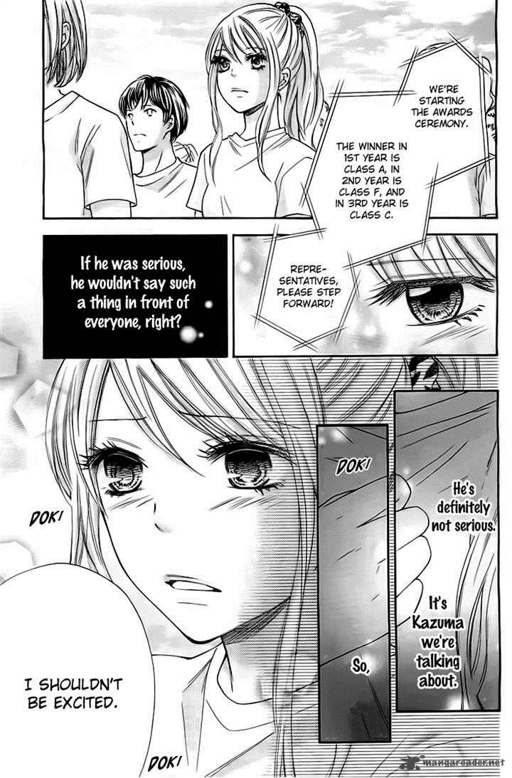 Kiken Mania Chapter 6 Page 5