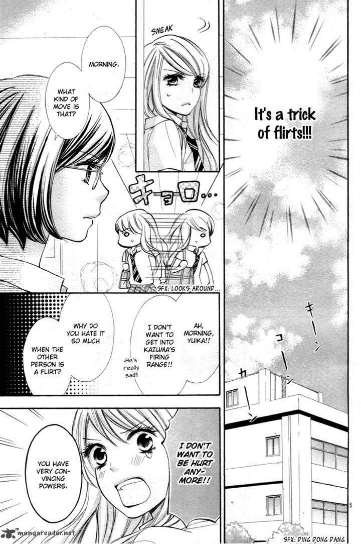Kiken Mania Chapter 7 Page 5