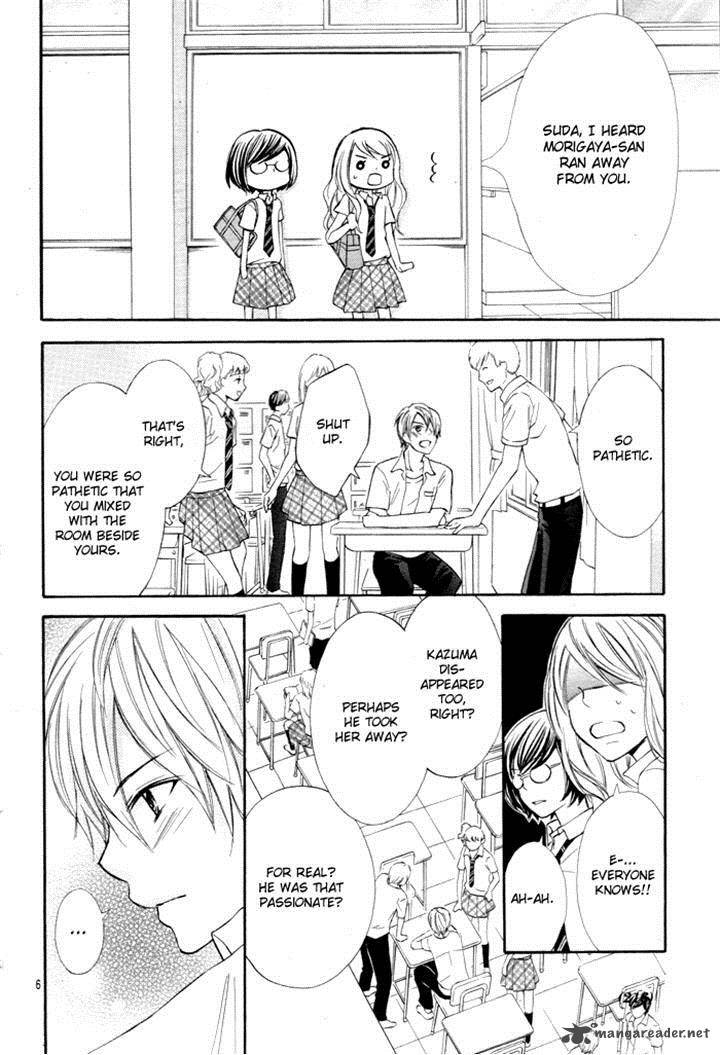 Kiken Mania Chapter 7 Page 6