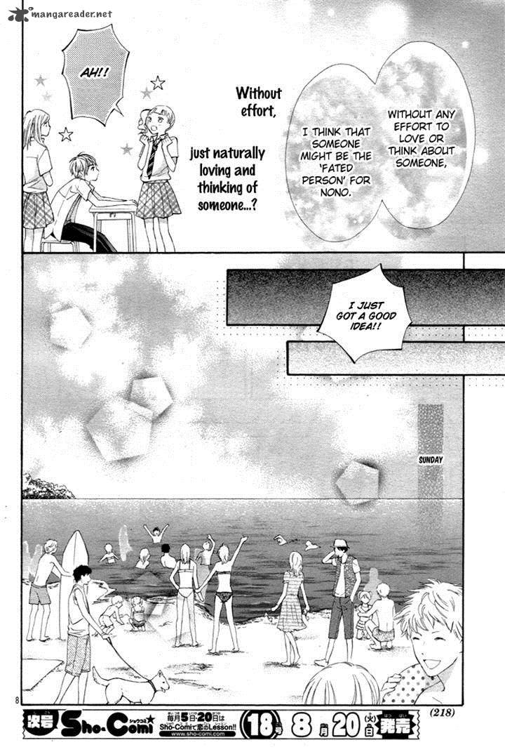 Kiken Mania Chapter 7 Page 8