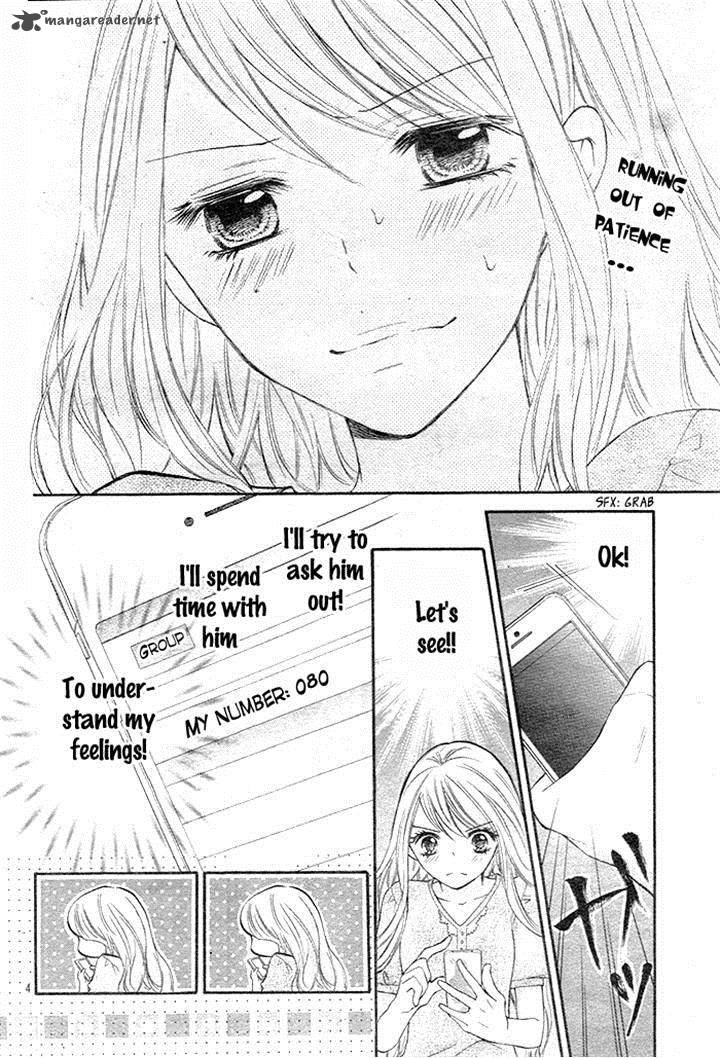 Kiken Mania Chapter 8 Page 5
