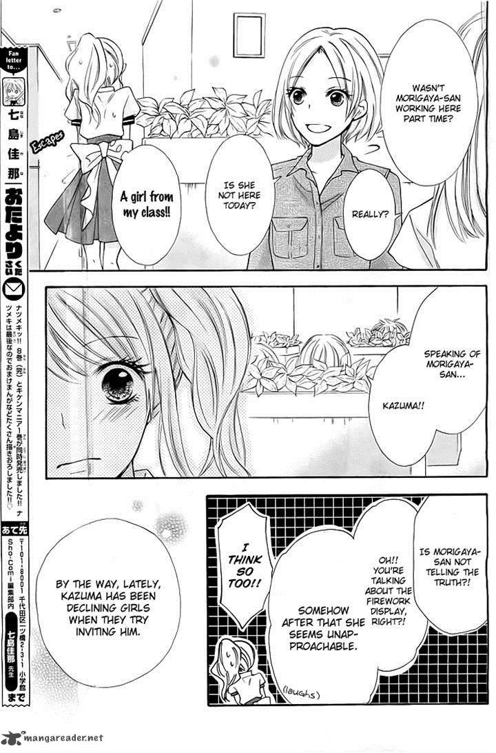 Kiken Mania Chapter 9 Page 17