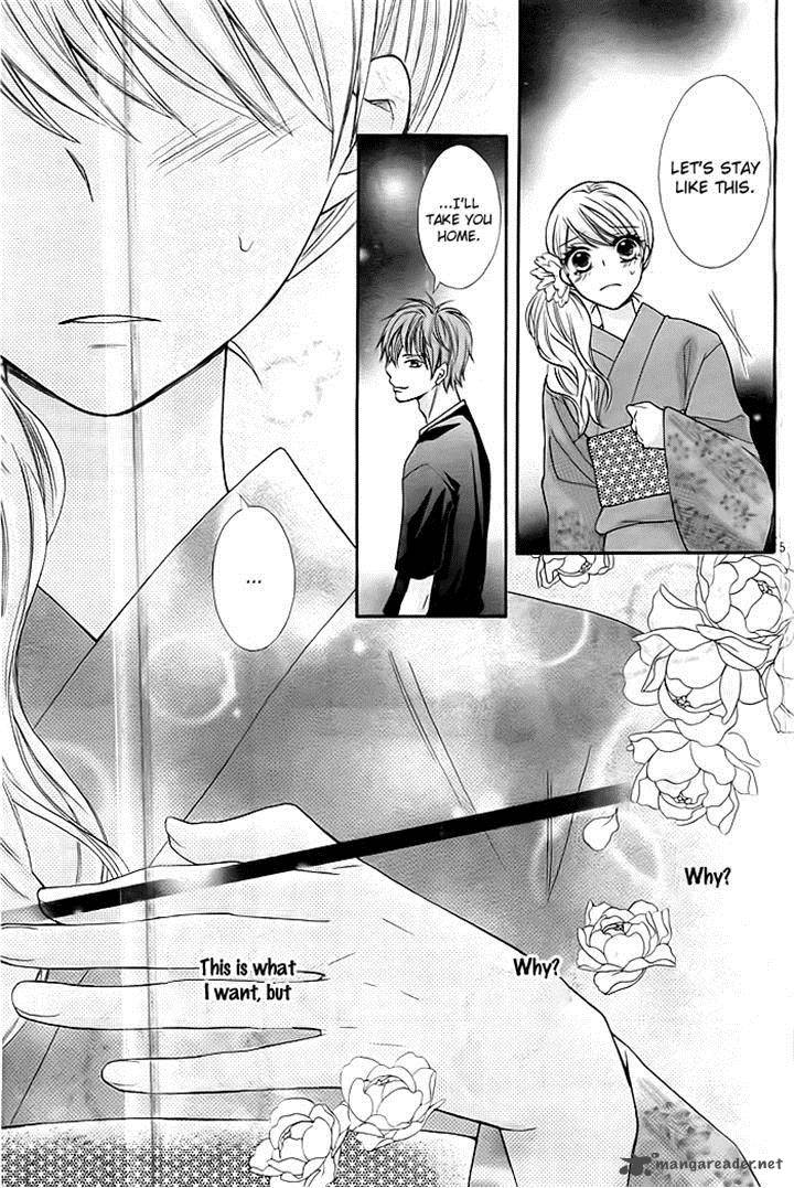 Kiken Mania Chapter 9 Page 5