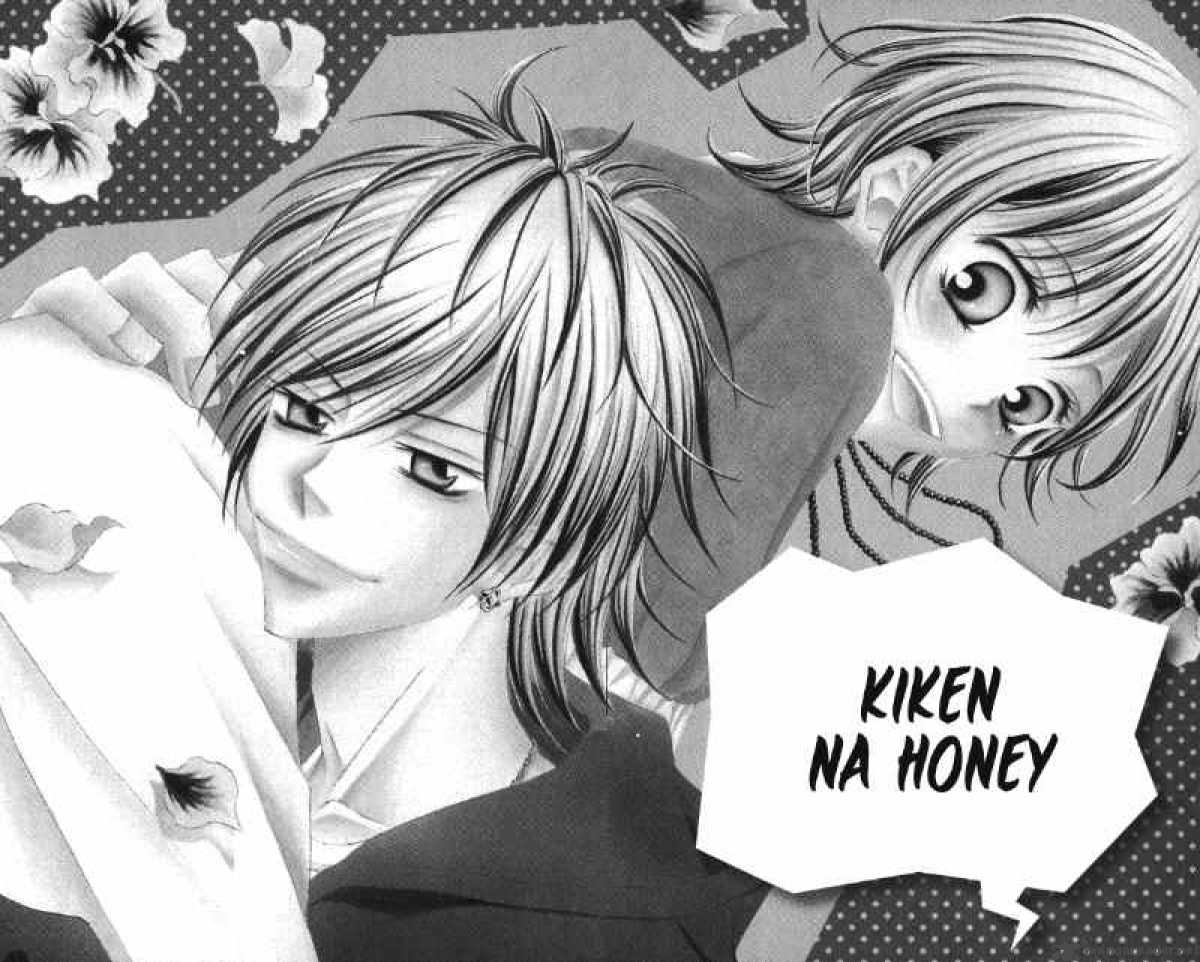 Kiken Na Honey Chapter 1 Page 4