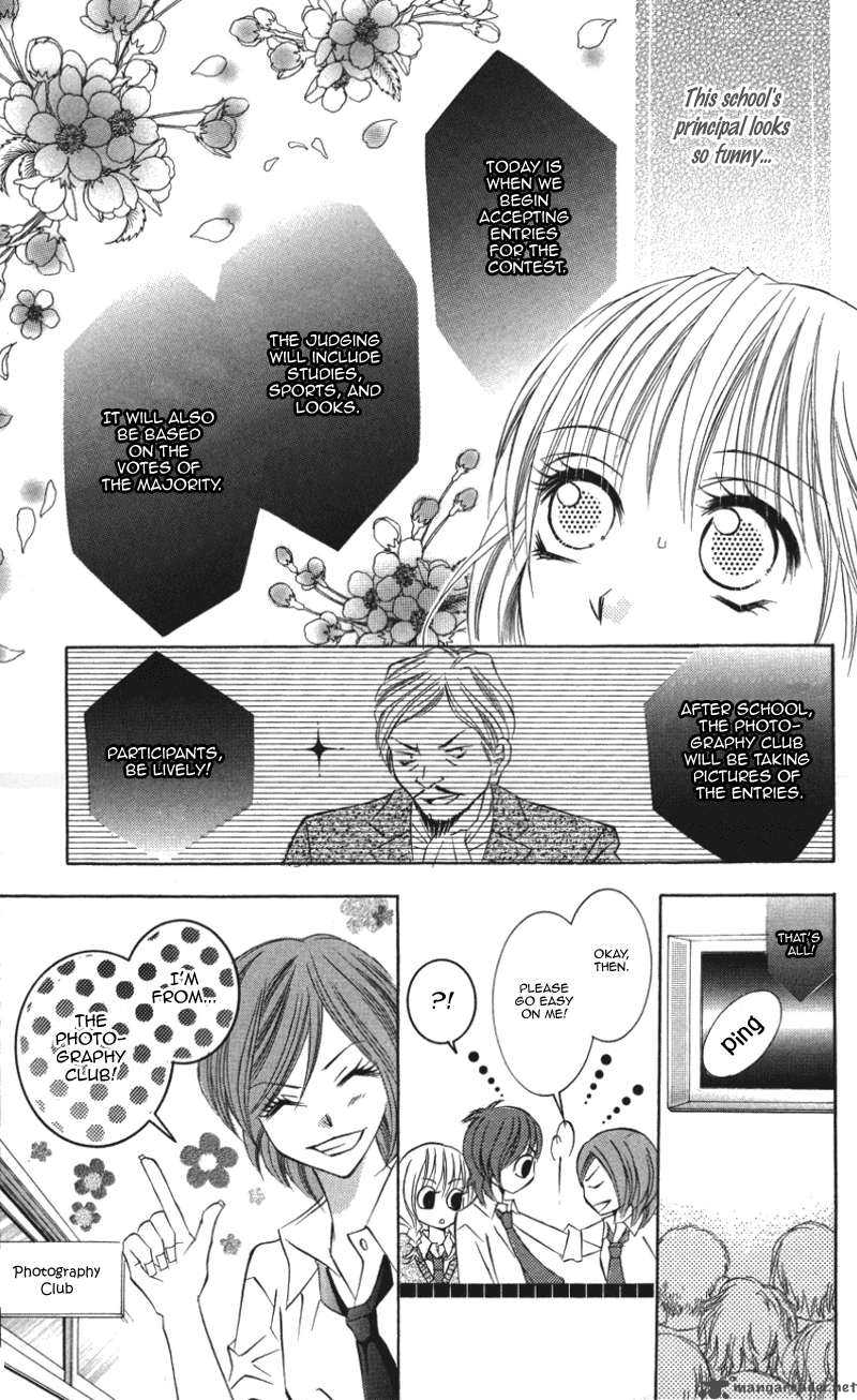 Kiken Na Honey Chapter 2 Page 16