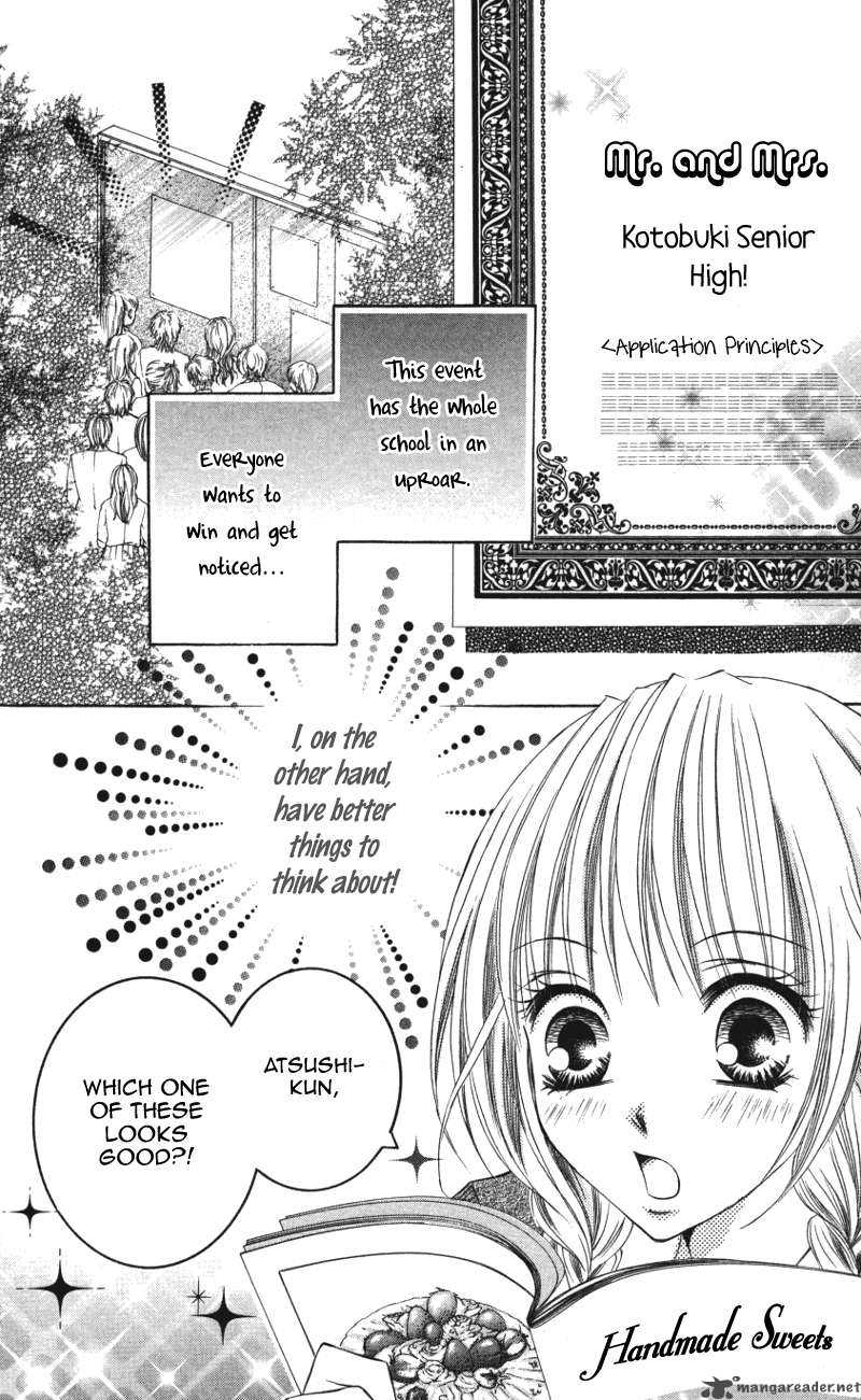 Kiken Na Honey Chapter 2 Page 4