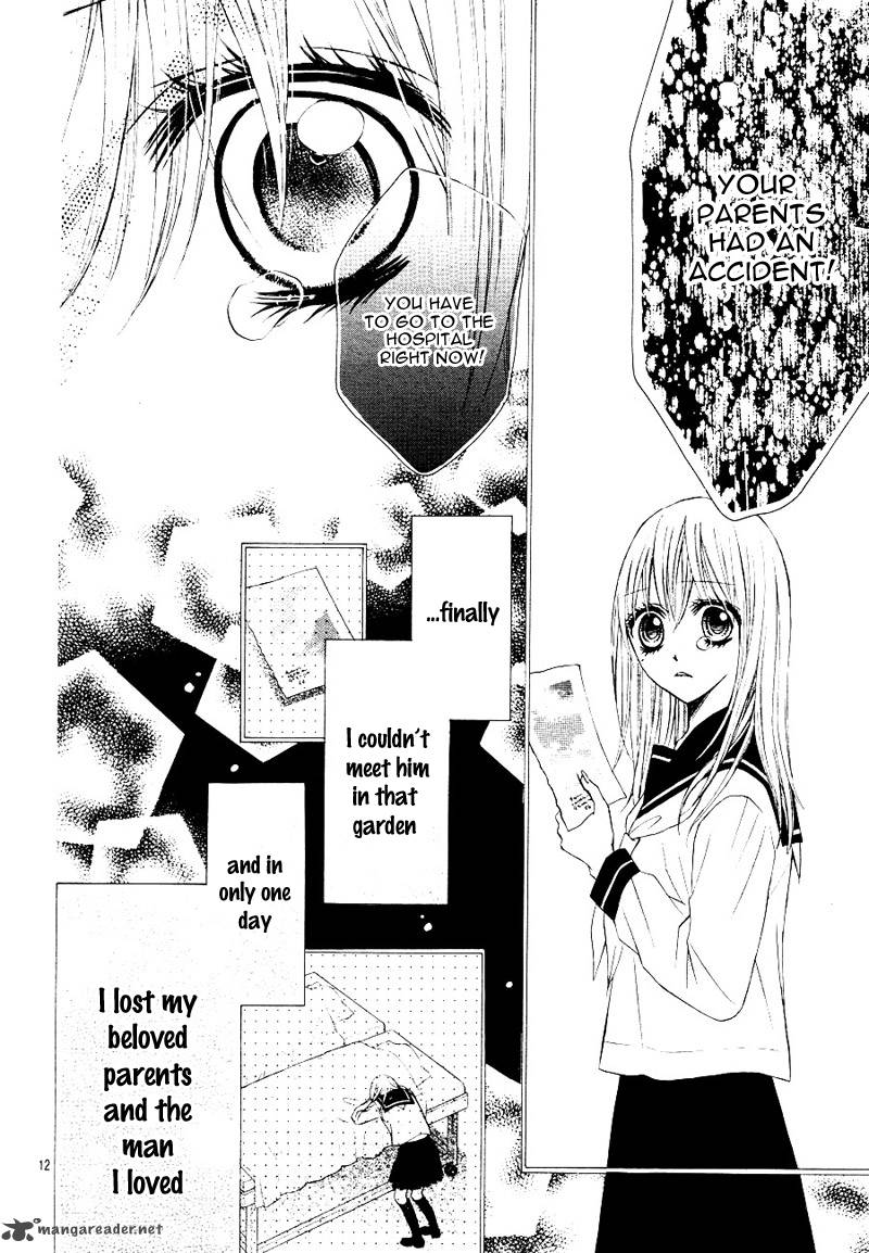 Kiken Na Kiss Wa Mitsu No Aji Chapter 1 Page 13