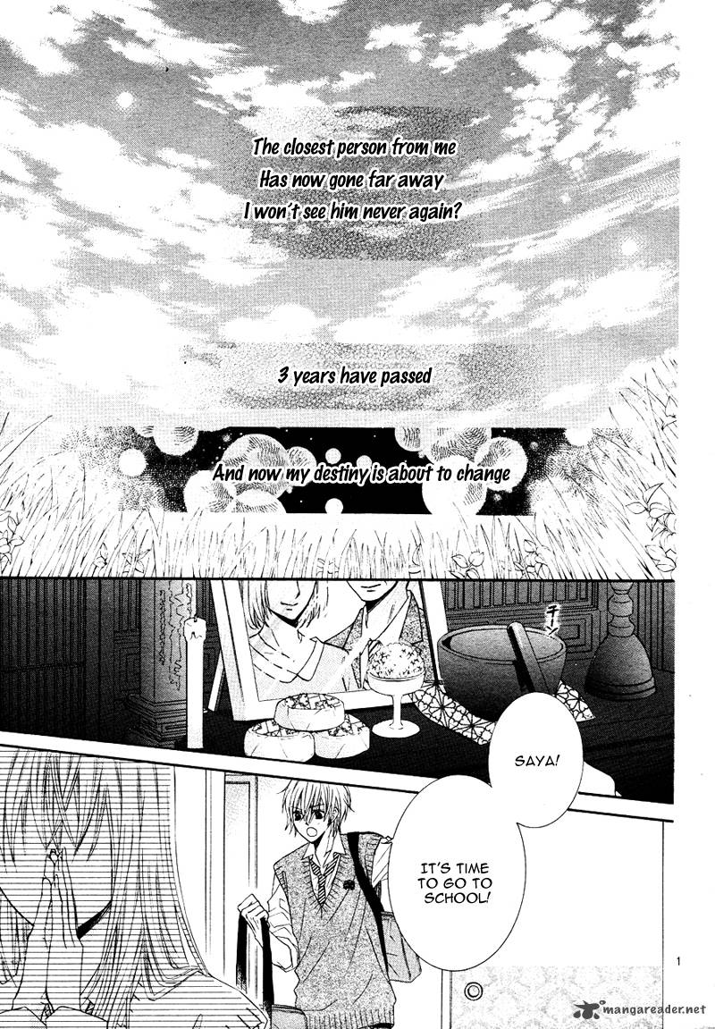 Kiken Na Kiss Wa Mitsu No Aji Chapter 1 Page 2
