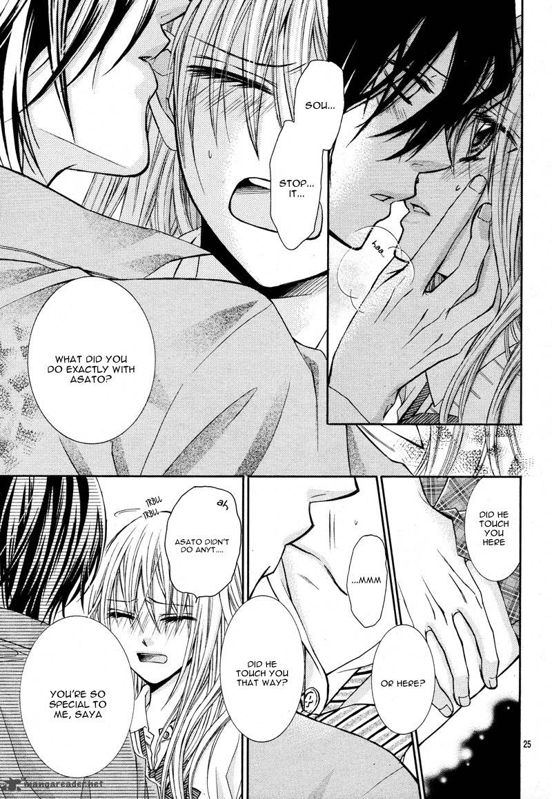 Kiken Na Kiss Wa Mitsu No Aji Chapter 1 Page 25