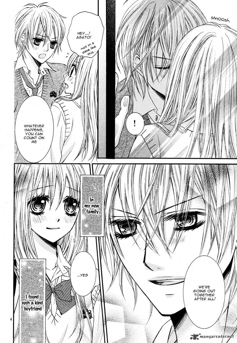 Kiken Na Kiss Wa Mitsu No Aji Chapter 1 Page 5