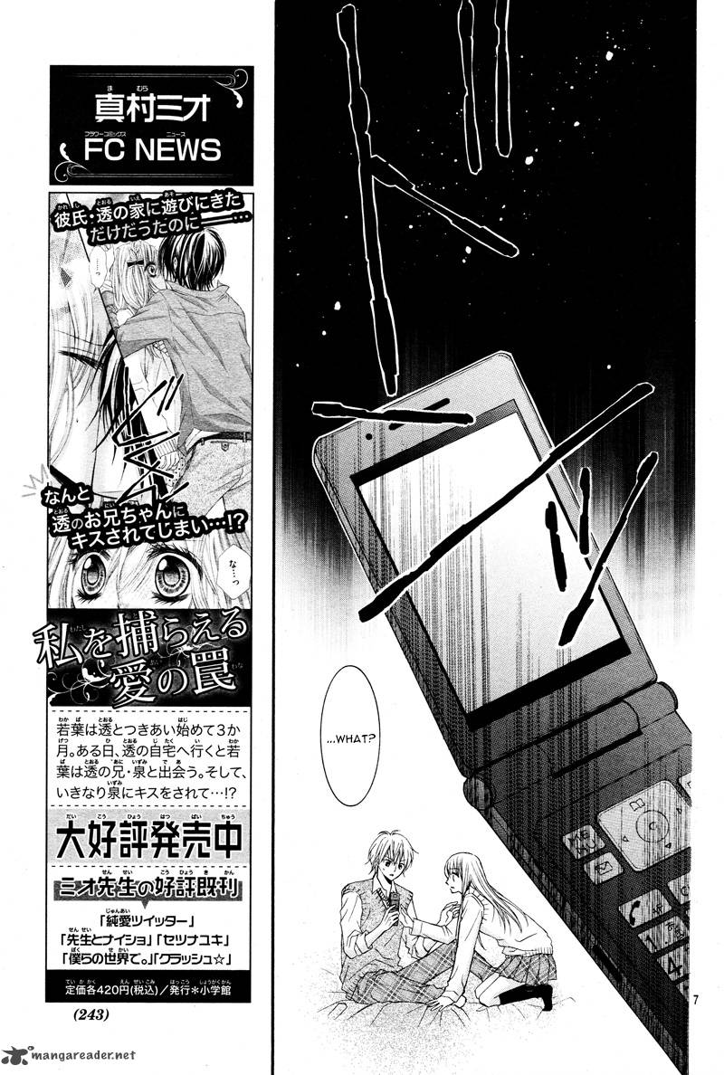 Kiken Na Kiss Wa Mitsu No Aji Chapter 2 Page 10