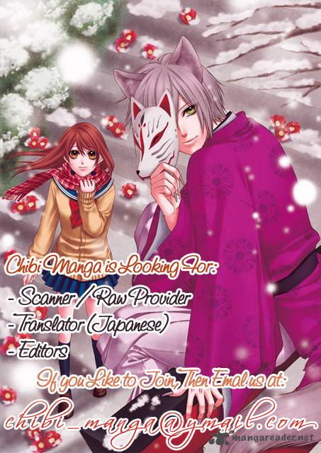 Kiken Na Kiss Wa Mitsu No Aji Chapter 2 Page 2
