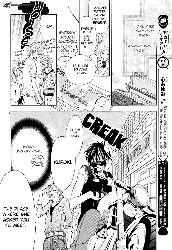 Kikenchitai Danshi Kedamono Black White Chapter 2 Page 16