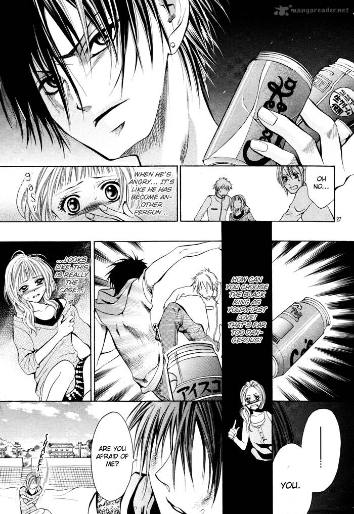 Kikenchitai Danshi Kedamono Black White Chapter 2 Page 28