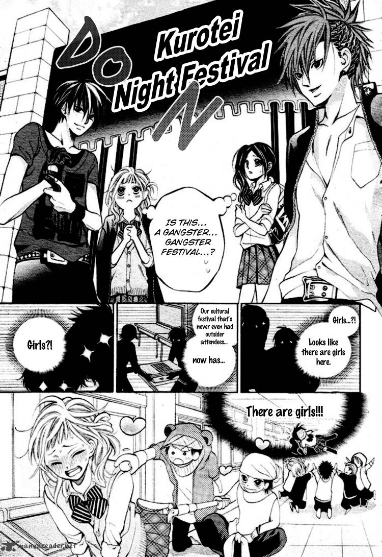 Kikenchitai Danshi Kedamono Black White Chapter 4 Page 13