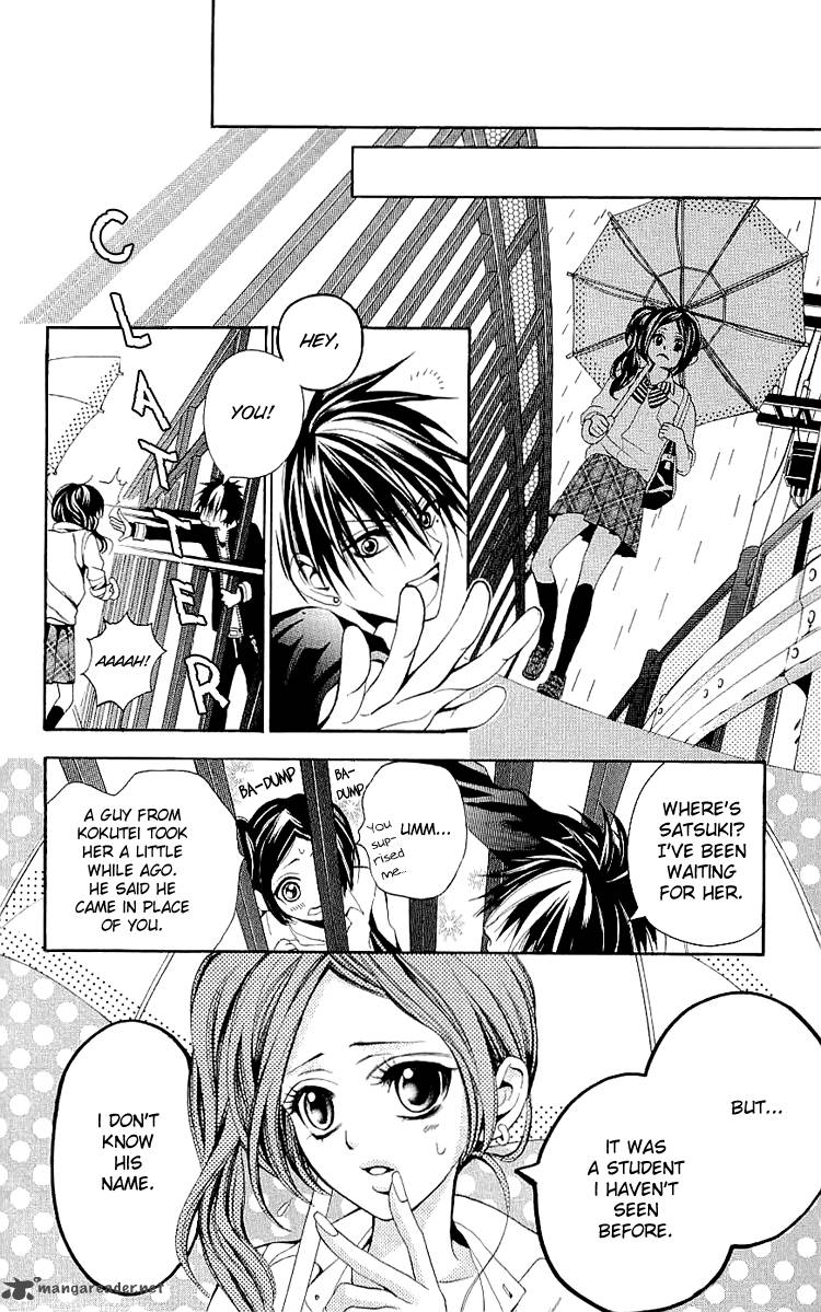 Kikenchitai Danshi Kedamono Black White Chapter 6 Page 8