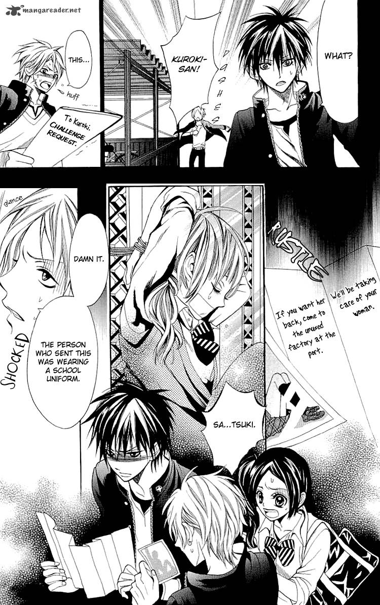 Kikenchitai Danshi Kedamono Black White Chapter 6 Page 9
