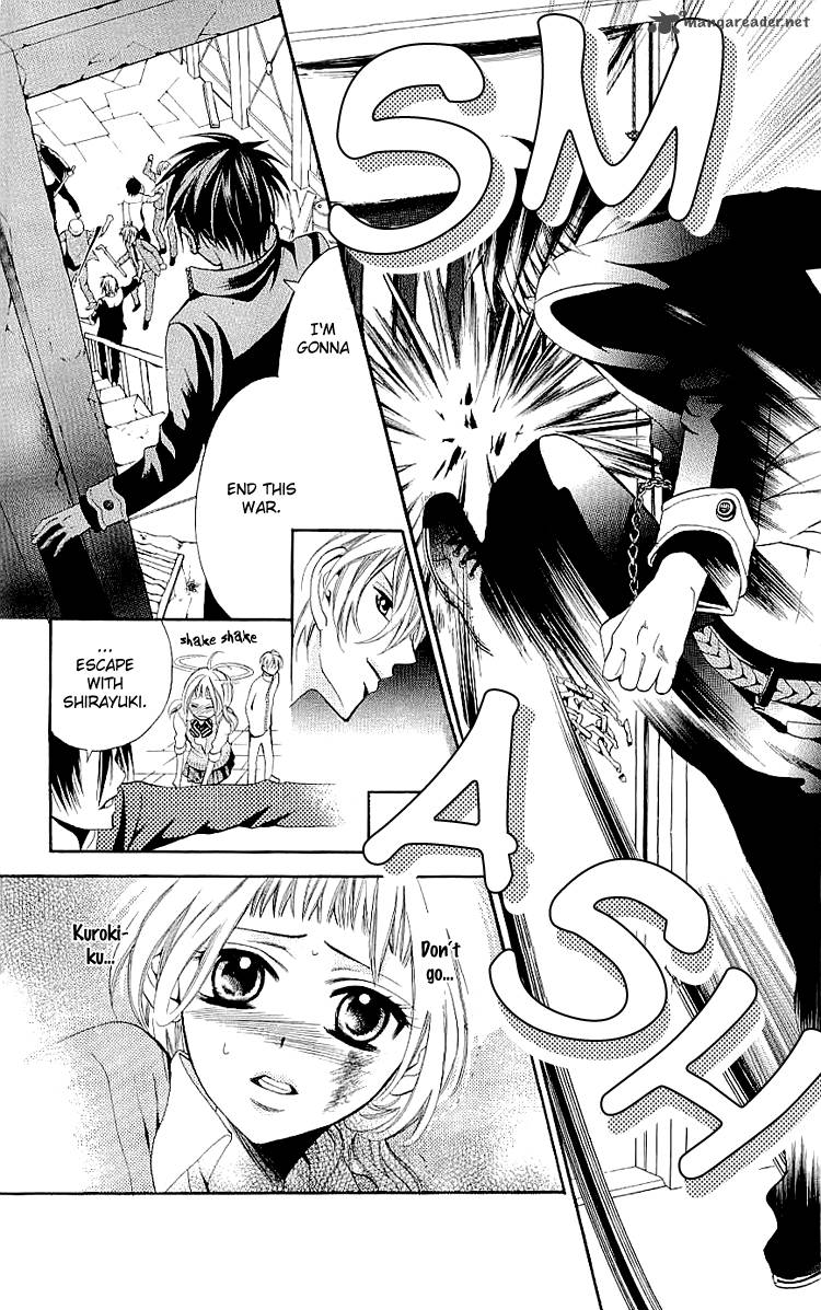 Kikenchitai Danshi Kedamono Black White Chapter 7 Page 11