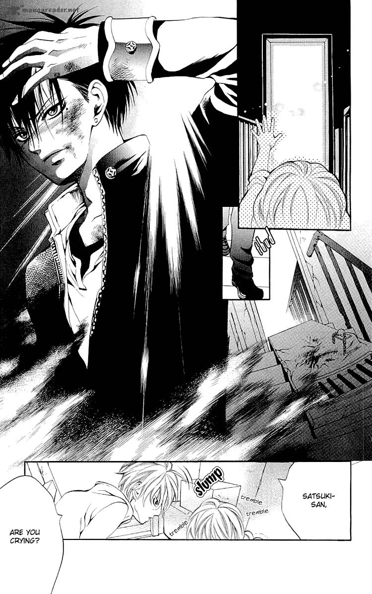 Kikenchitai Danshi Kedamono Black White Chapter 7 Page 12