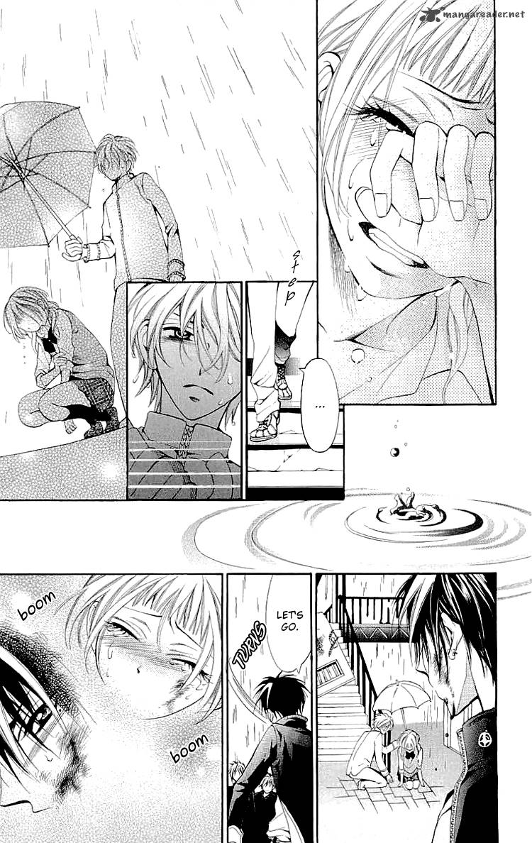 Kikenchitai Danshi Kedamono Black White Chapter 7 Page 22