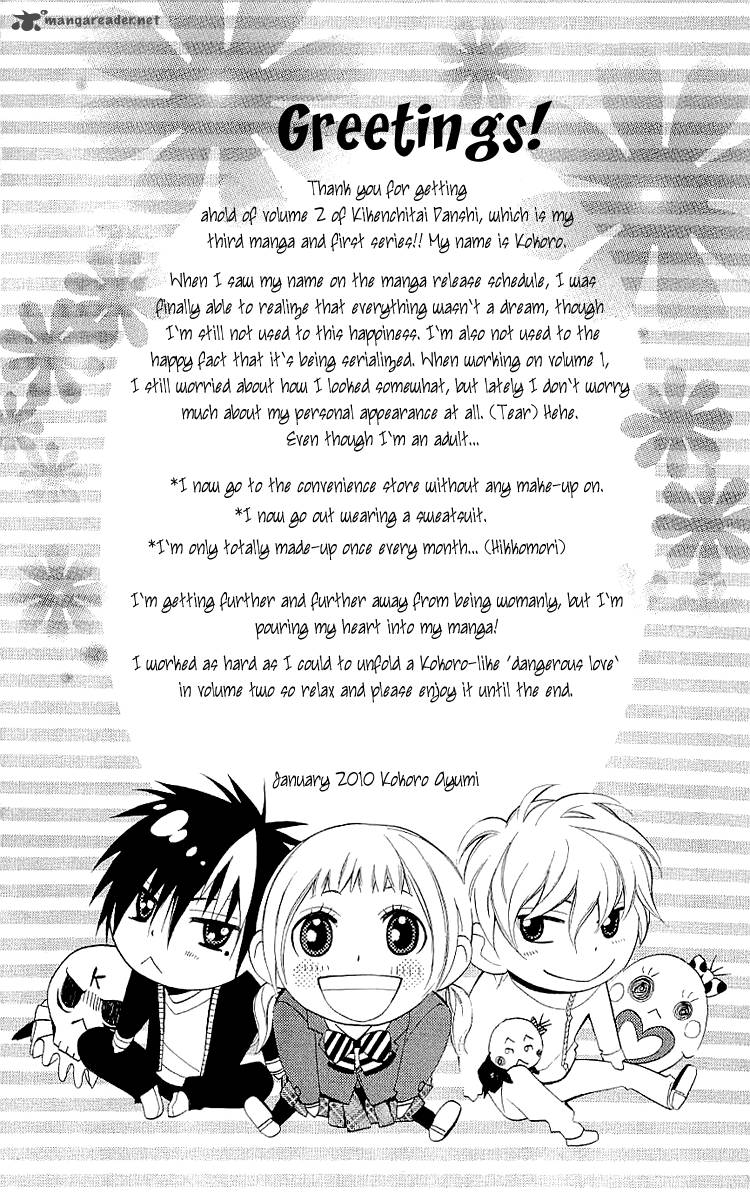 Kikenchitai Danshi Kedamono Black White Chapter 7 Page 35