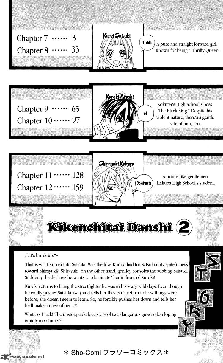 Kikenchitai Danshi Kedamono Black White Chapter 7 Page 5