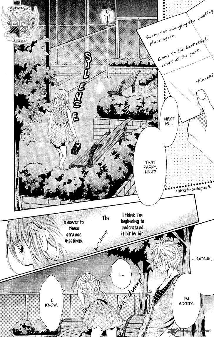 Kikenchitai Danshi Kedamono Black White Chapter 8 Page 20