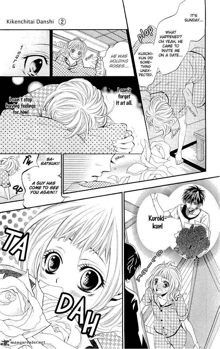 Kikenchitai Danshi Kedamono Black White Chapter 8 Page 7